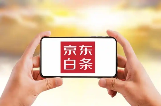亿金融怎么样