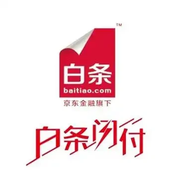 白条怎么取出额度，白条怎么取出额度3000