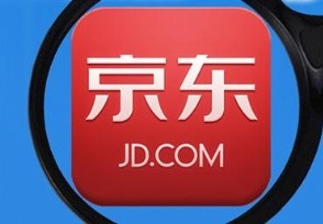互户金融这个APP的界面设计是否人性化？文章这些非常有用！
