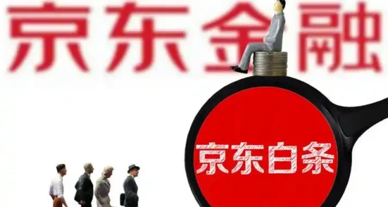 花呗借贷申请最简单的方法