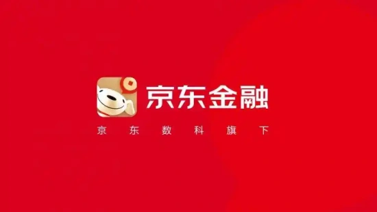 金融学怎么样