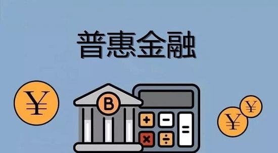 怎么学好金融