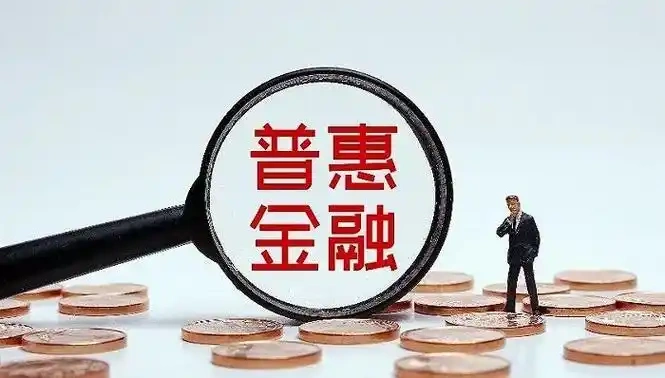 康盛金融注册流程简单吗？阅读后都选择收藏！